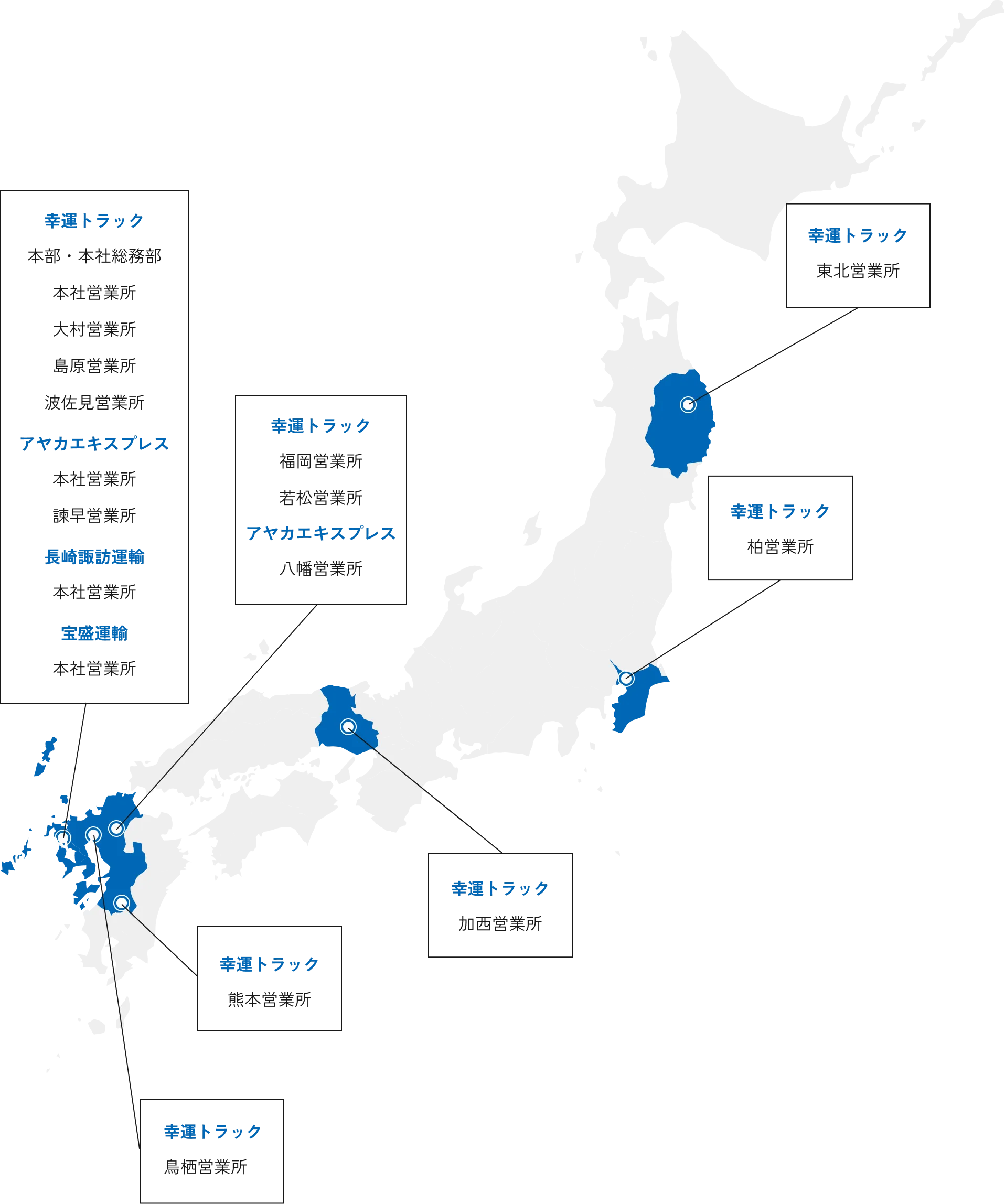 本部地図