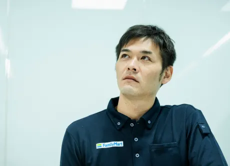 安全教育