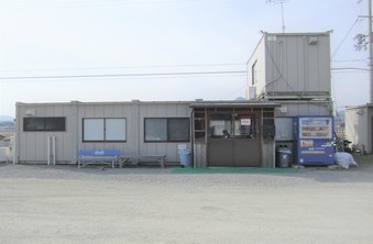 加西営業所