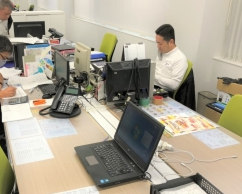 大村営業所